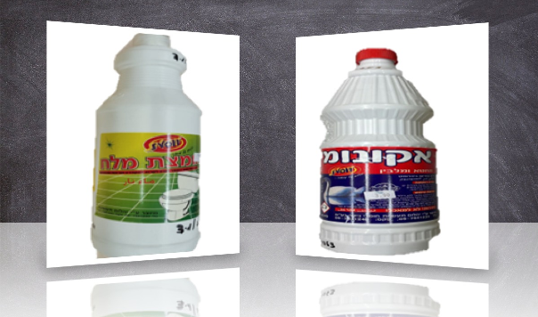 تحذير للجمهور من استخدام منتجيّ تنظيف